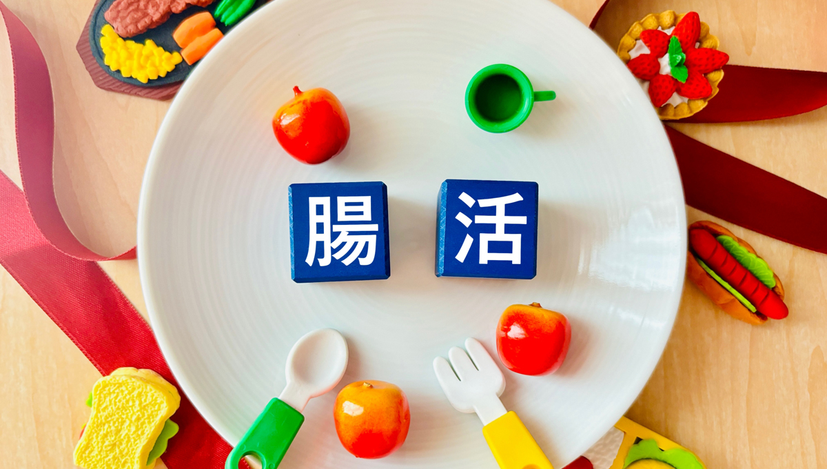 健康イメージ